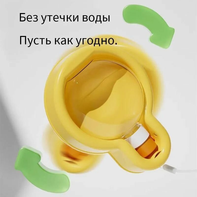 Миска для кошек и собак переносная с автоматическим наполнением