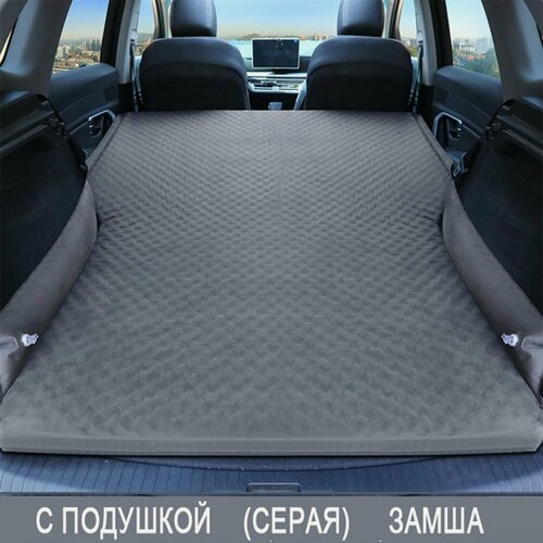 Изображение товара Дорожный матрас для багажника автомобильной кровати 188*130 см