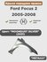 Крыло переднее правое в цвет кузова Ford Focus 2 Форд Фокус (2005-2008) 2431 - M...