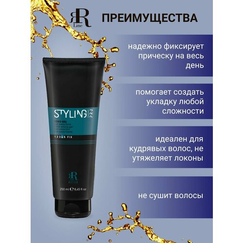 фото Гель для волос экстрасильной фиксации extra strong gel rr line styling pro, 250 мл.