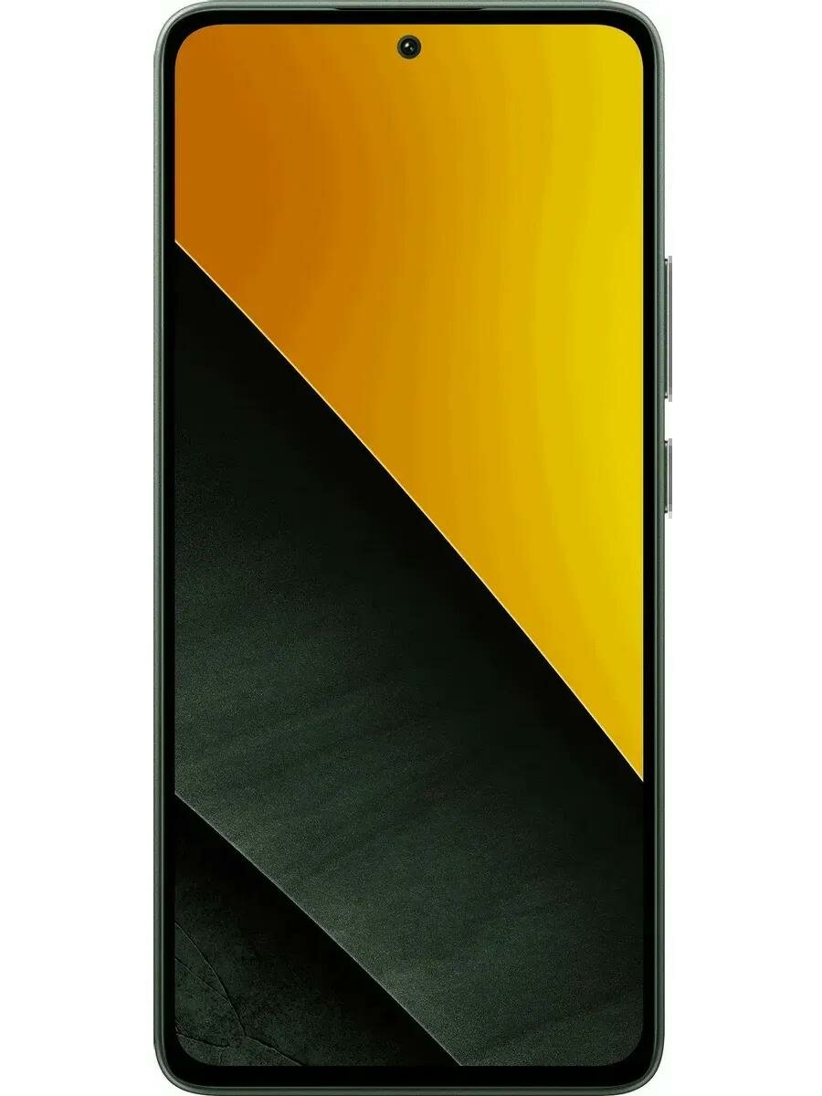 Смартфон Xiaomi Poco M7 Pro 12/256Гб, Global, Dual nano SIM, Green (зеленый) — фото 1