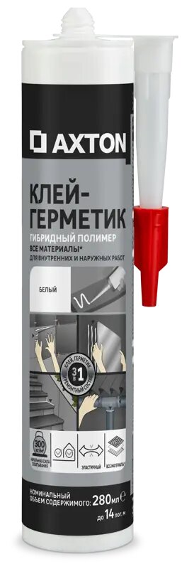 Клей-герметик монтажный гибридный полимер Axton 280 мл белый