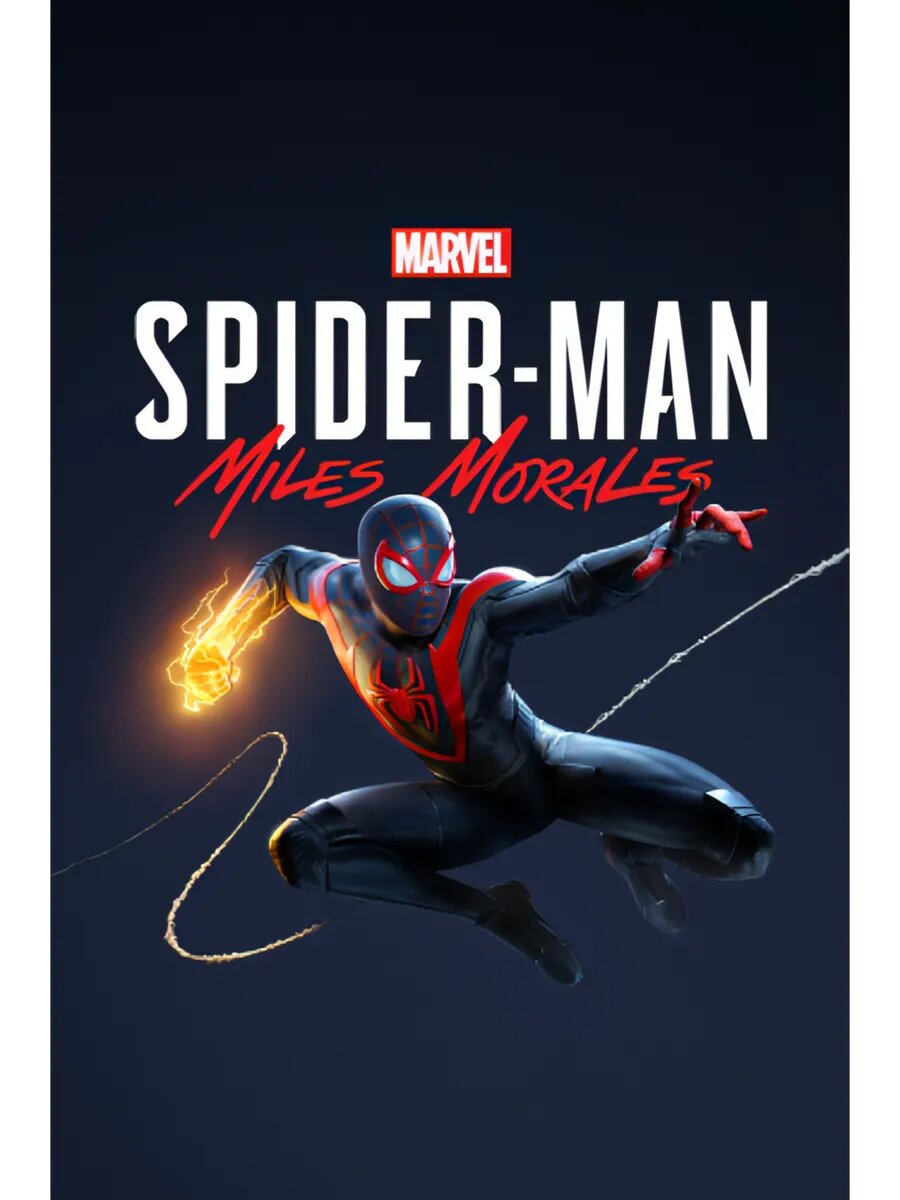 Spider-Man: Miles Morales, игра для ПК (на флешке USB)