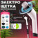 Электрощетка для уборки OZBERRY 7 в 1 — беспроводная электрошвабр...