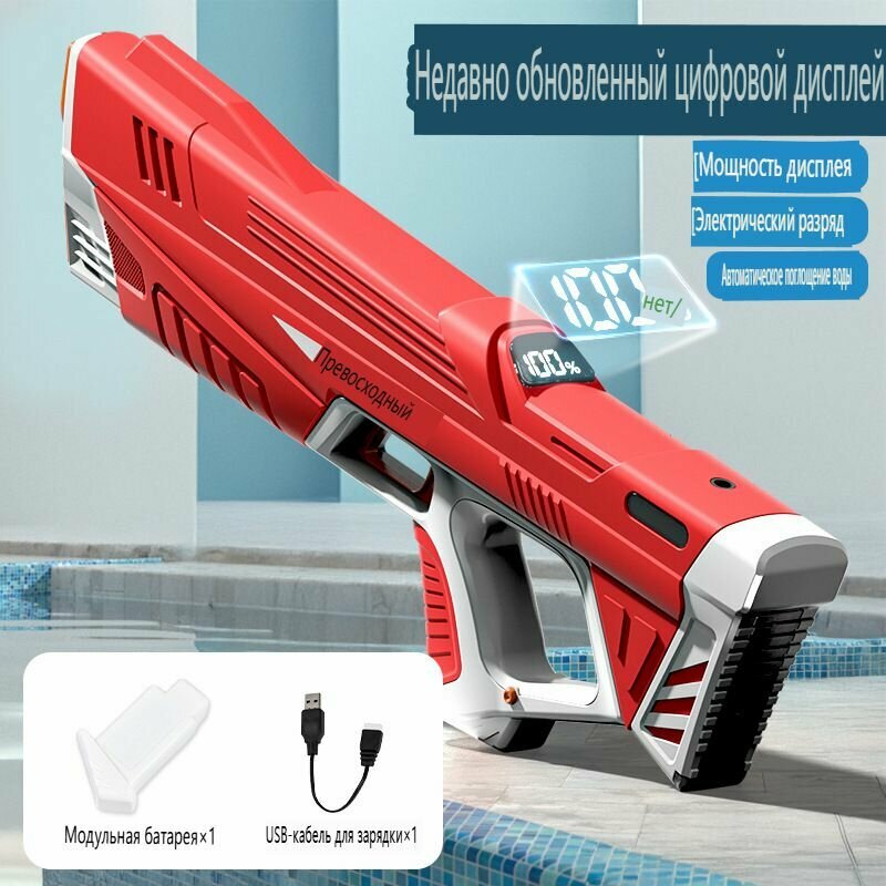 Новые игрушки для детей