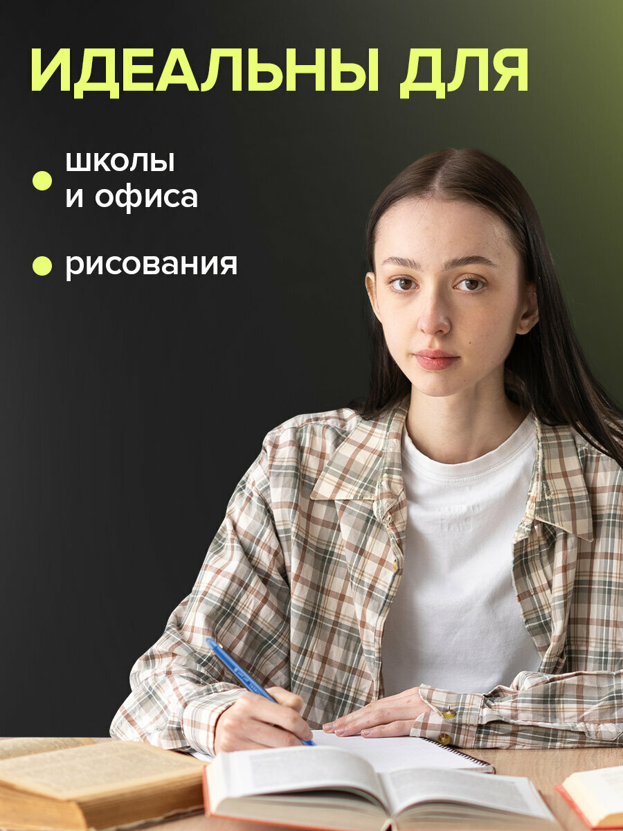 Ручка гелевая BRAUBERG DIAMOND, комплект 12 штук, синяя, игольчатый узел 0,5 мм, линия 0,25 мм, 880421 — фото 1