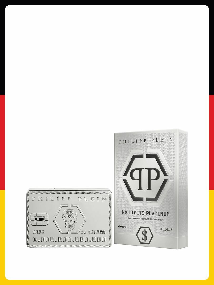 Парфюмированная вода PHILIPP PLEIN No Limits Platinum, 90 мл