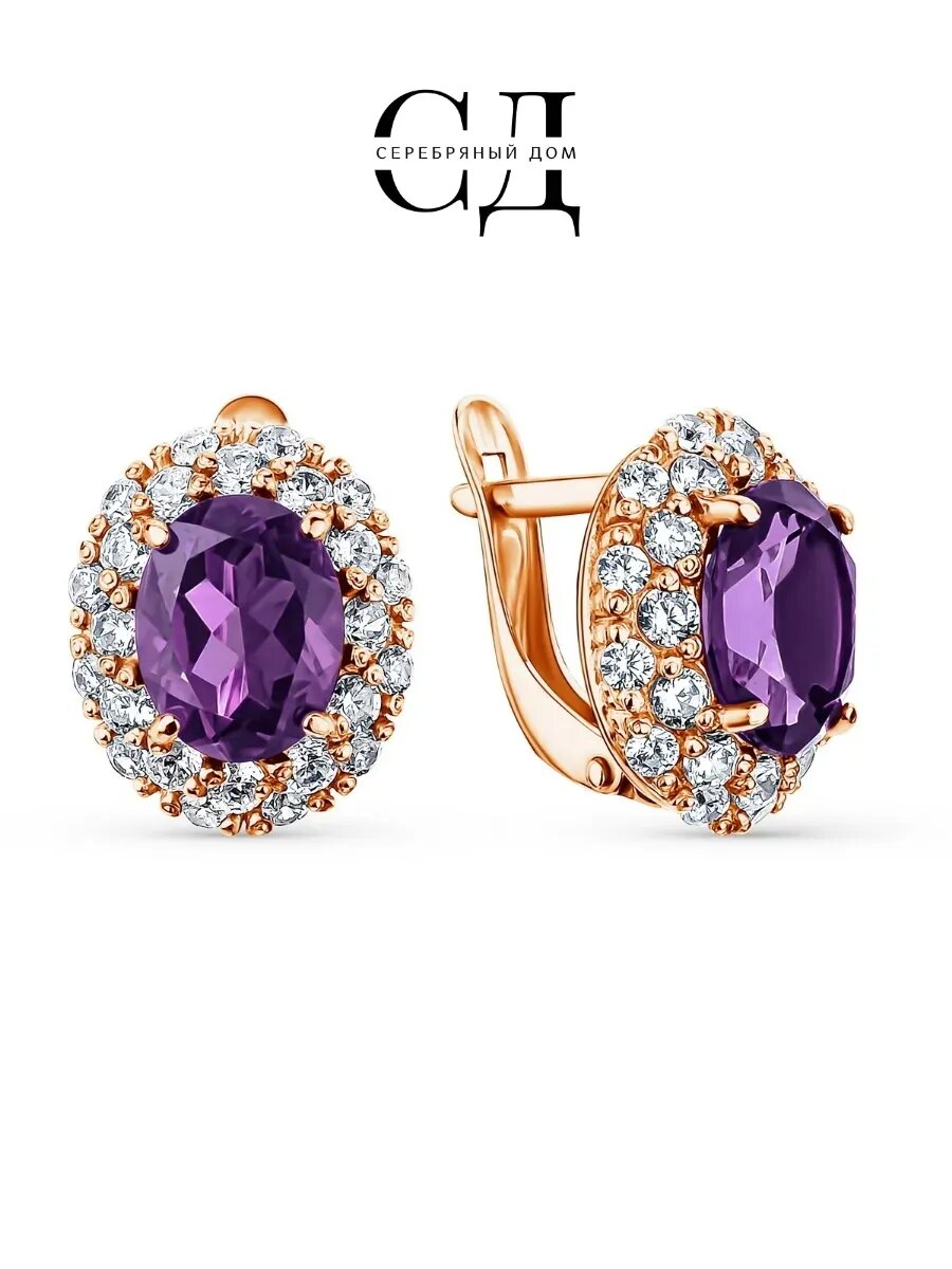 Серьги Серебряный Дом, 925, 585 проба, золочение, аметист, фианит