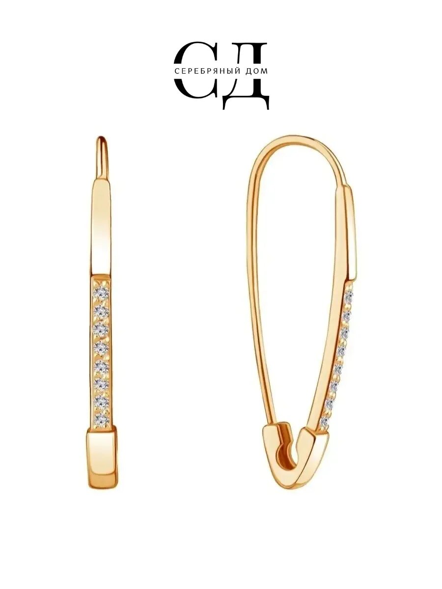 Серьги Серебряный Дом серебро 925 проба фианит  золотистый