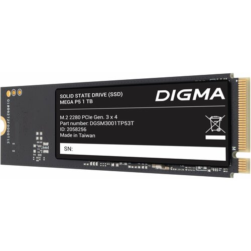 SSD накопитель Digma Mega P5 DGSM3001TP53T 1ТБ M2 2280 PCIe 30 x4 NVMe M2 rtl 8622₽