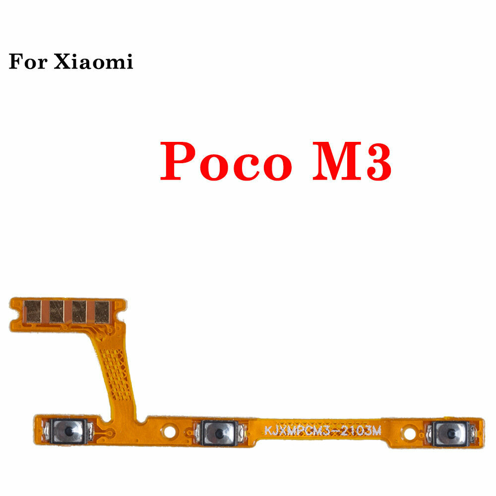 Высококачественный кабель для кнопки питания и громкости для Xiaomi Poco M3 замена OEM совместимость