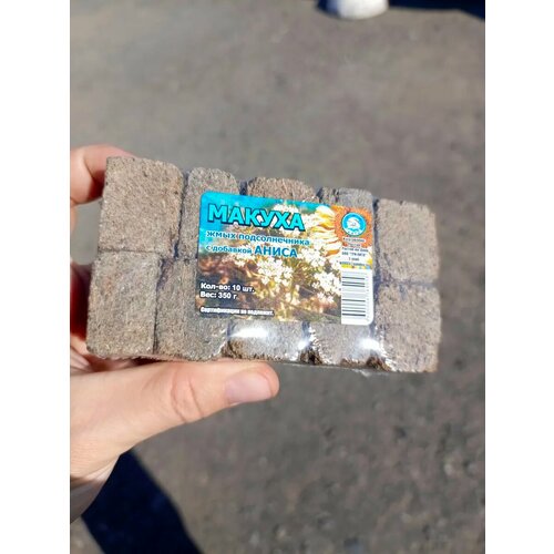 Макуха подсолнечника с добавкой аниса 30% 300гр (уп/10шт)