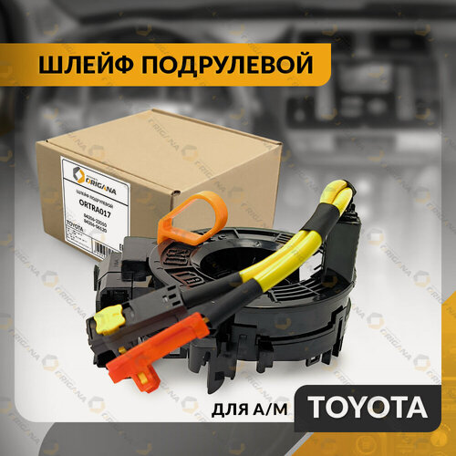Изображение товара Шлейф подрулевой для TOYOTA COROLLA , HIGHLANDER , LAND CRUISER , RAV4 , YARIS , CAMRY 2004-2024 , тойота королла