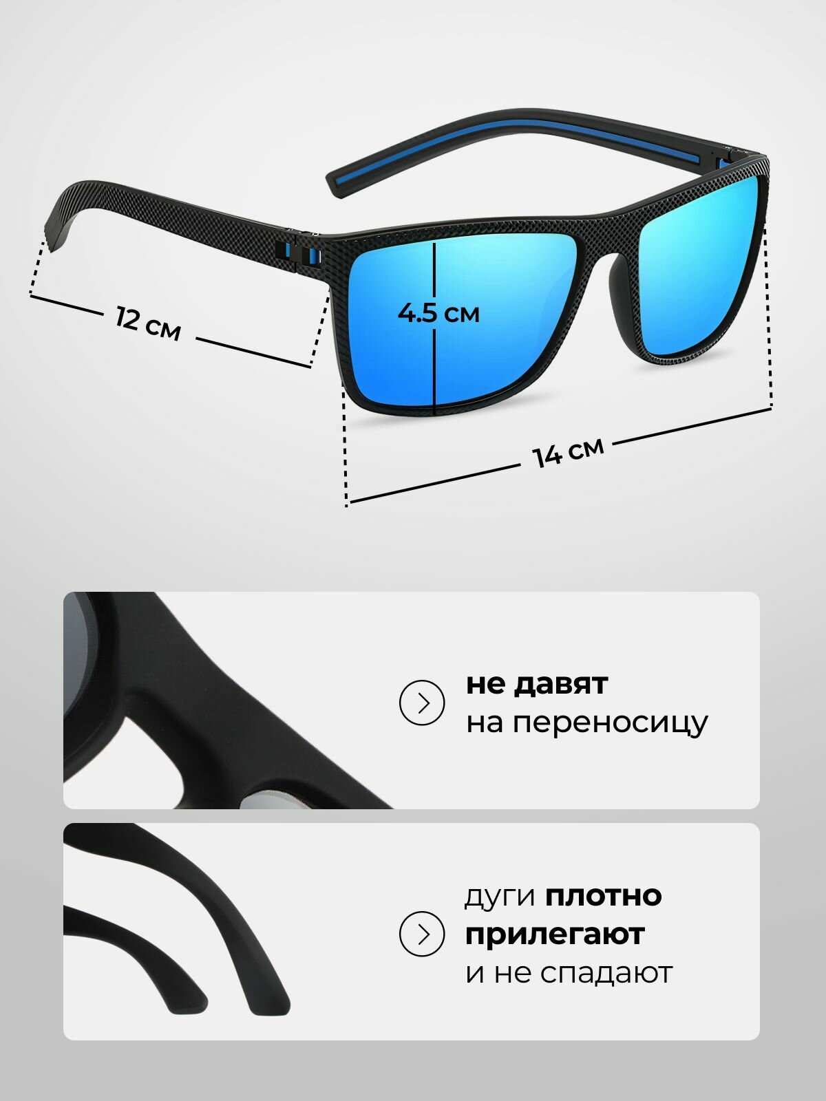 Солнцезащитные очки Besterry, черный/синий — фото 1