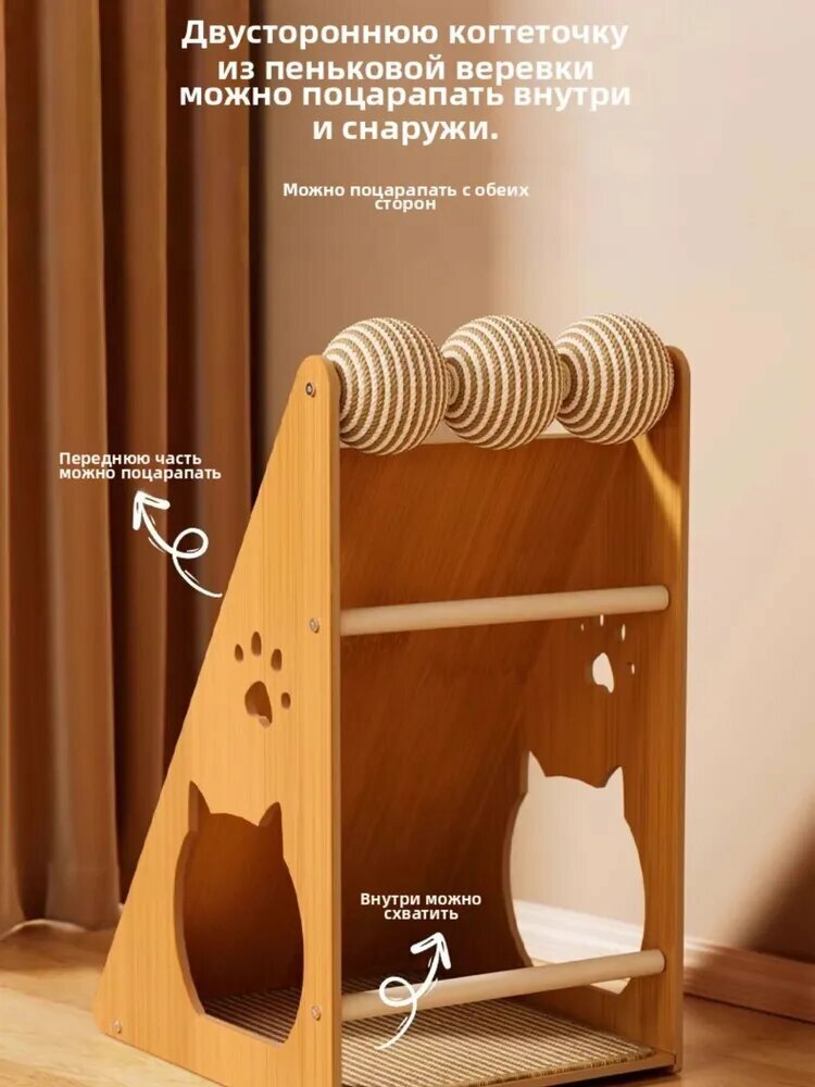 Когтеточки И Комплексы Xiaomi Когтеточка для кошек из сизаля, вертикальная, устойчивая к царапинам, износу и перхоти, иты от кошачьих царапин,