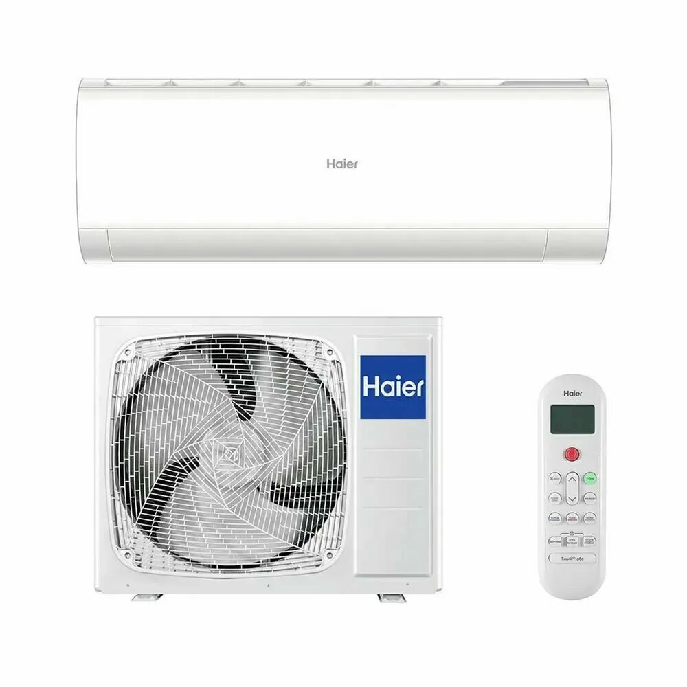 Сплит-система Haier HSU-07HPL103/R3, белый