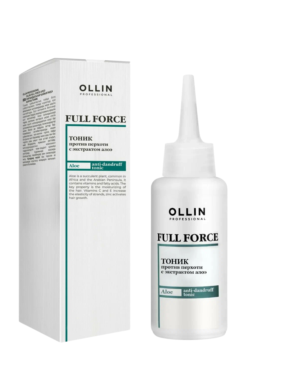 OLLIN Professional Full Force Тоник против перхоти с экстрактом алоэ 80 мл