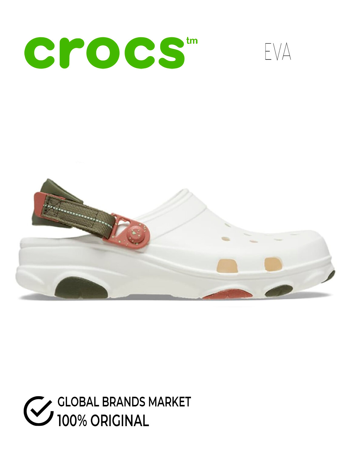 Сабо All Terrain Clog