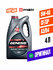 Масло моторное синтетическое LUKOIL GENESIS ARMORTECH CN 5W40 4л ...