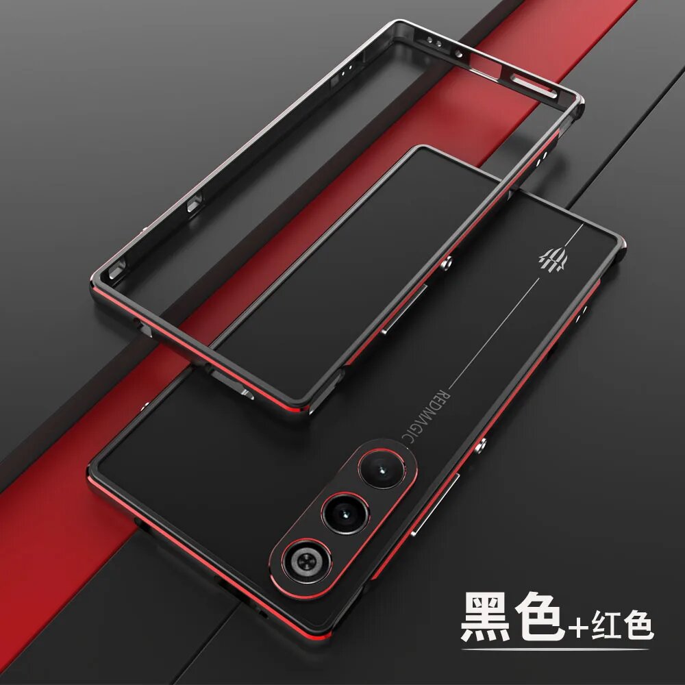 Чехол для Red Magic 10 Air, воздушный бампер, металлический противоударный алюминиевый каркас, защитный чехол для камеры RedMagic 10 Air, ZTE nubia RedMagic 10 Air, black red, Metal