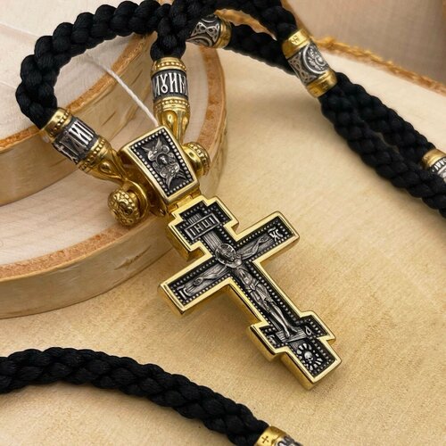 Изображение товара Комплект украшений, серебро, 925 проба, чернение, оксидирование, золочение