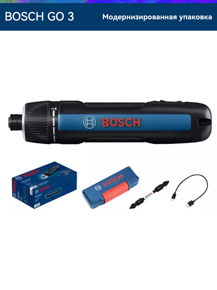 Электрическая отвертка Bosch GO3 360 Li-Ion синий встроенный аккумулятор