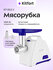 Мясорубка Kitfort КТ-2106