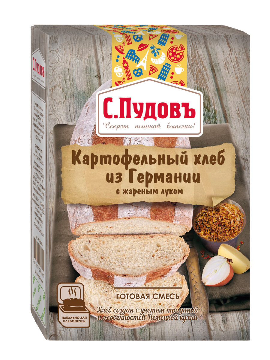 Смесь для выпечки хлеба "Картофельный хлеб из Германии с жареным луком" С. Пудовъ, 500 г