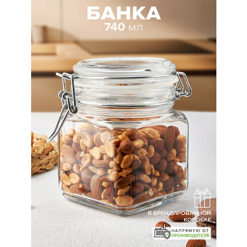 фото Pasabahce банка для сыпучих продуктов kremlin, 740 мл, 12.1x10.8 см, 9.57x9.57x10.8 см
