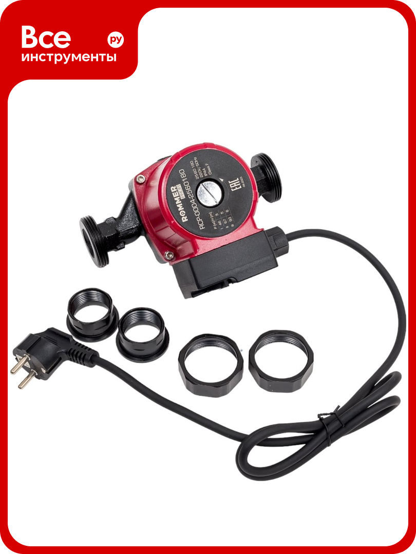 Циркуляционный насос ROMMER profi 25 60 180 RCP 0004 2560180 RG0091N6E5OL6F