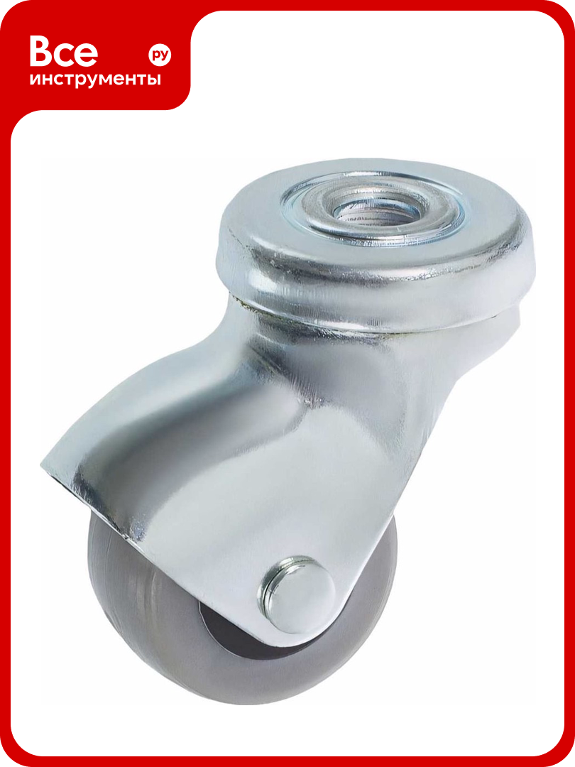 Поворотное колесо Alex D30 с отверстием D 8 мм без тормоза 1-0023