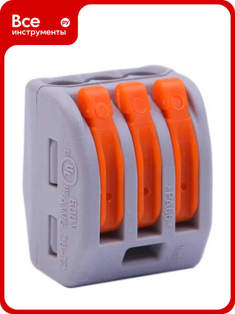 Соединительная клемма с рычажком WAGO 3-х проводная 008-25мм 400В 32А без пасты 50 шт. 2651 102651