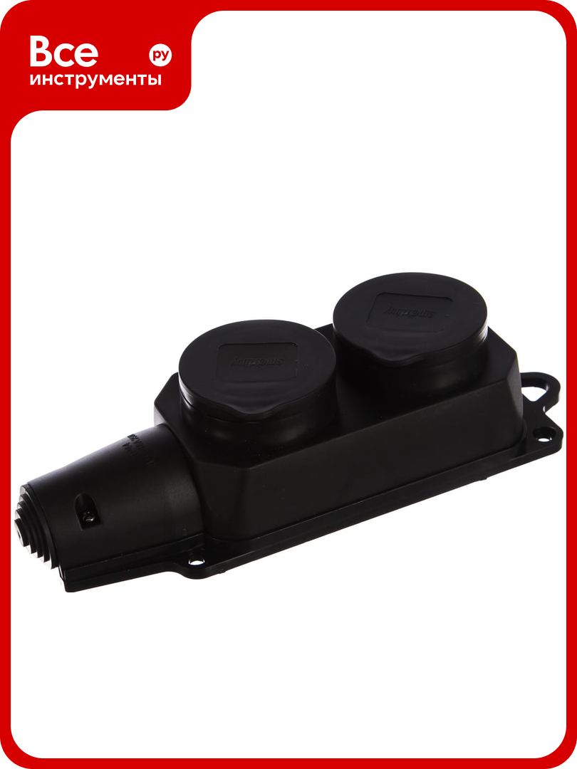 Розетка Smartbuy двухместная с защитными крышками каучуковая 230В 2P+PE 16A IP44 SBE-16-2-00-R