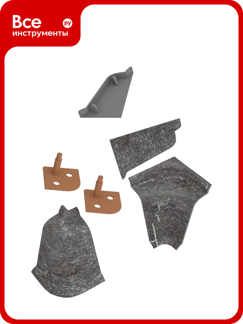 Комплект аксессуаров к LB 37 KORNER краш мрамор марквина серый 6074 20-37-9-M-6074