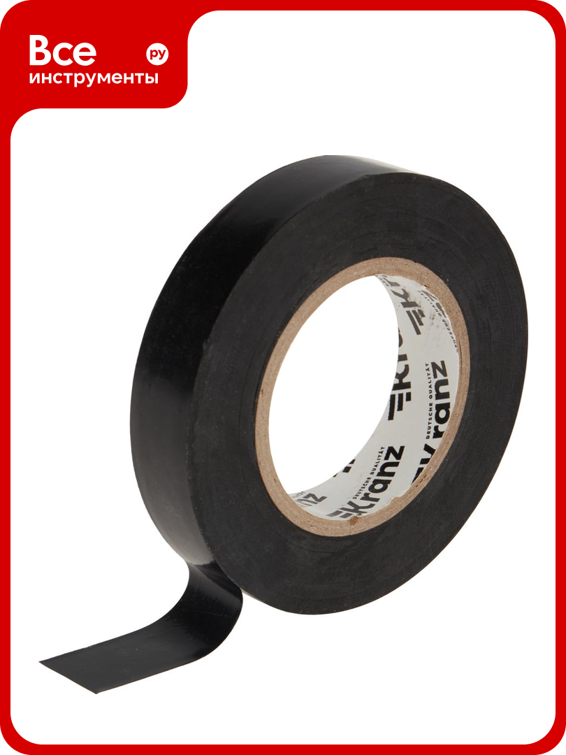 Изолента ПВХ KRANZ 013х15 мм 25 м черная KR-09-2106