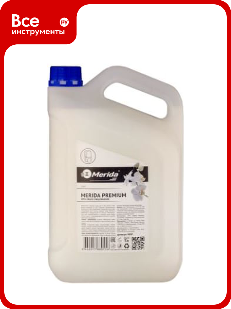 Жидкое кремовое глицериновое мыло Merida Элит 1 канистра   5 л М4Р М4П