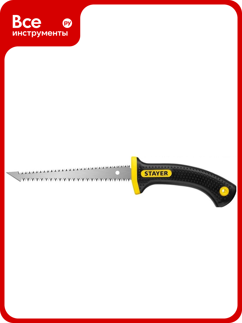 Выкружная мини-ножовка по гипсокартону STAYER Cobra Double-8 150 мм 2-15170_z01