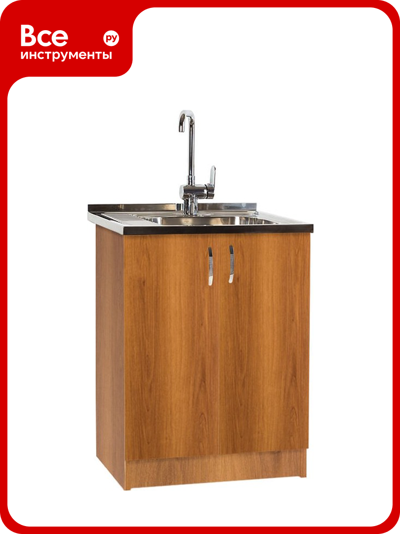 Тумба SANTREK 60х60, цвет ольха, 2 дверцы, ЛДСП 12854, с поверхностью пола