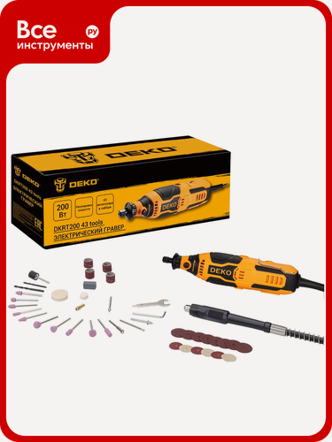 Изображение товара Электрический гравер DEKO DKRT200 с регулировкой скорости, 200 Вт + набор аксессуаров 43 шт 085-1001, идеально