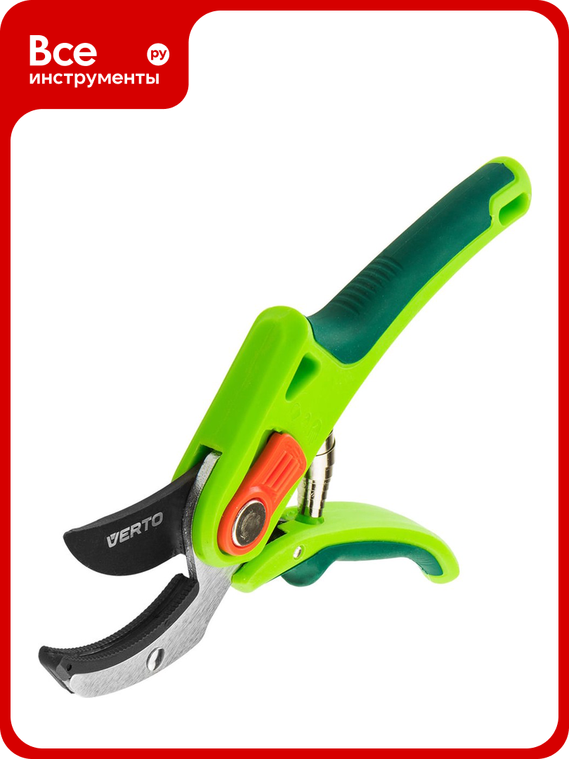 Садовый контактный секатор VERTO регулировка рабочего диапазона 15G203