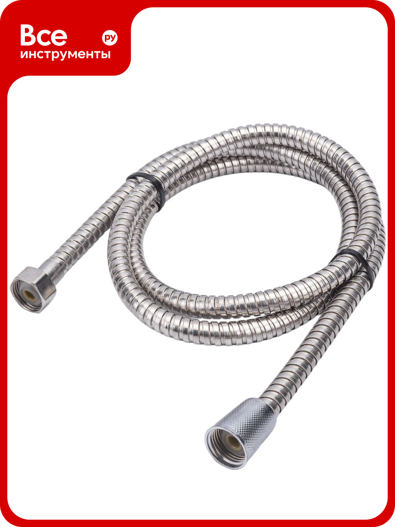 Душевой шланг Solone SRG 003