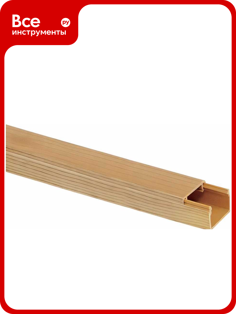 Кабельный канал DIRECT ELECTRIC ПВХ 15x10 сосна 3D DE19722093