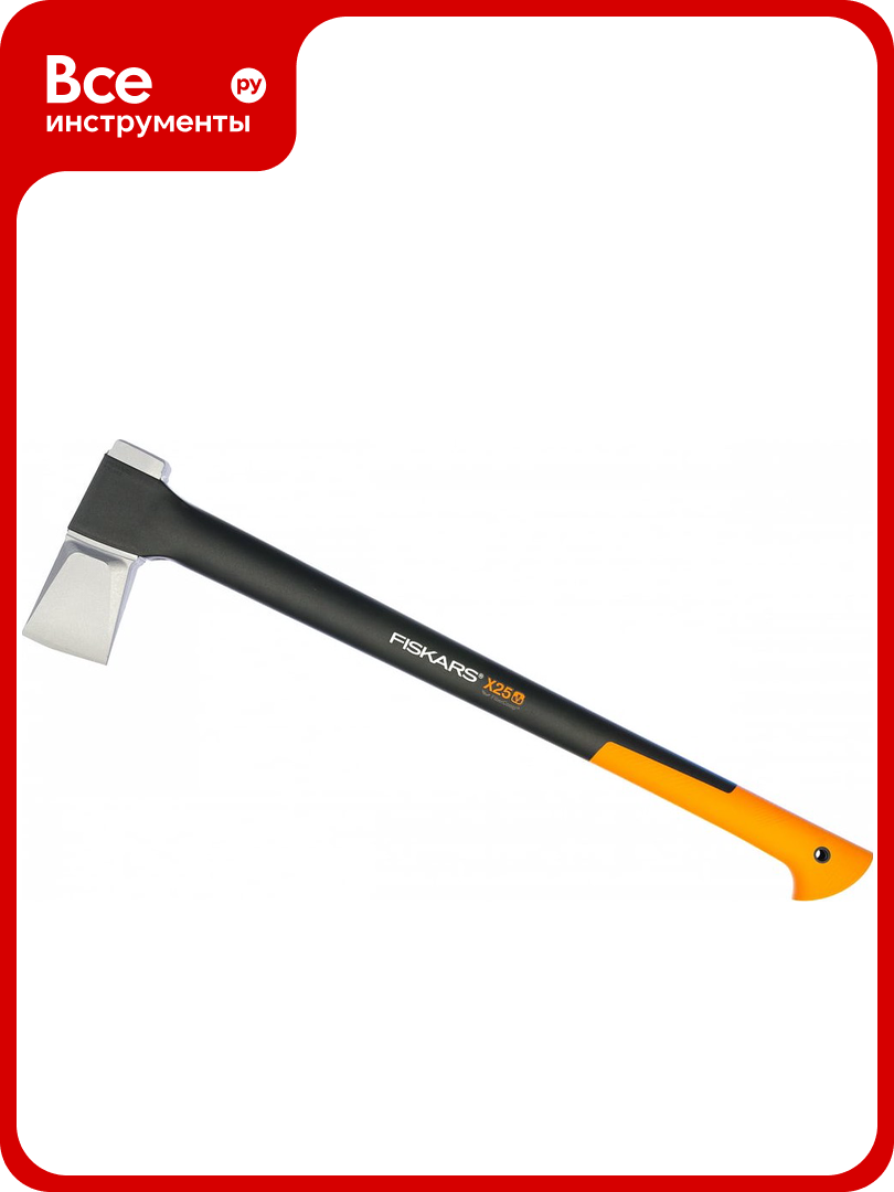 Топор-колун FISKARS X25-XL 1015643 (122483)