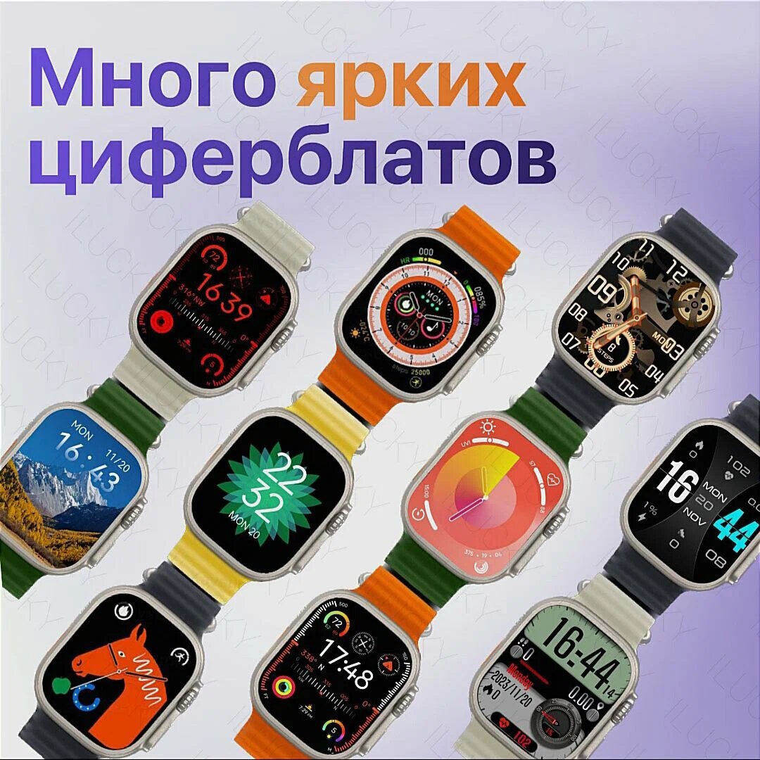 Умные часы W&O X9 Call, AMOLED, беспроводная зарядка, с сим-картой, золото — фото 1
