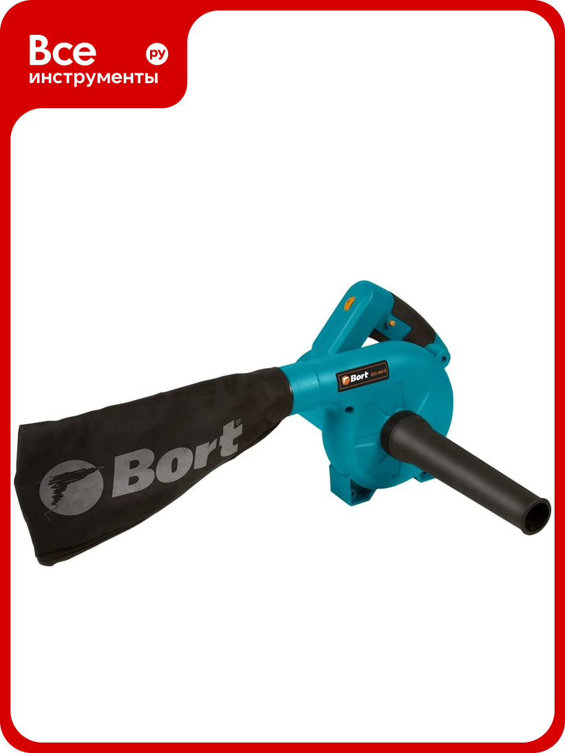 Электрическая воздуходувка BORT BSS-900-R 93410815