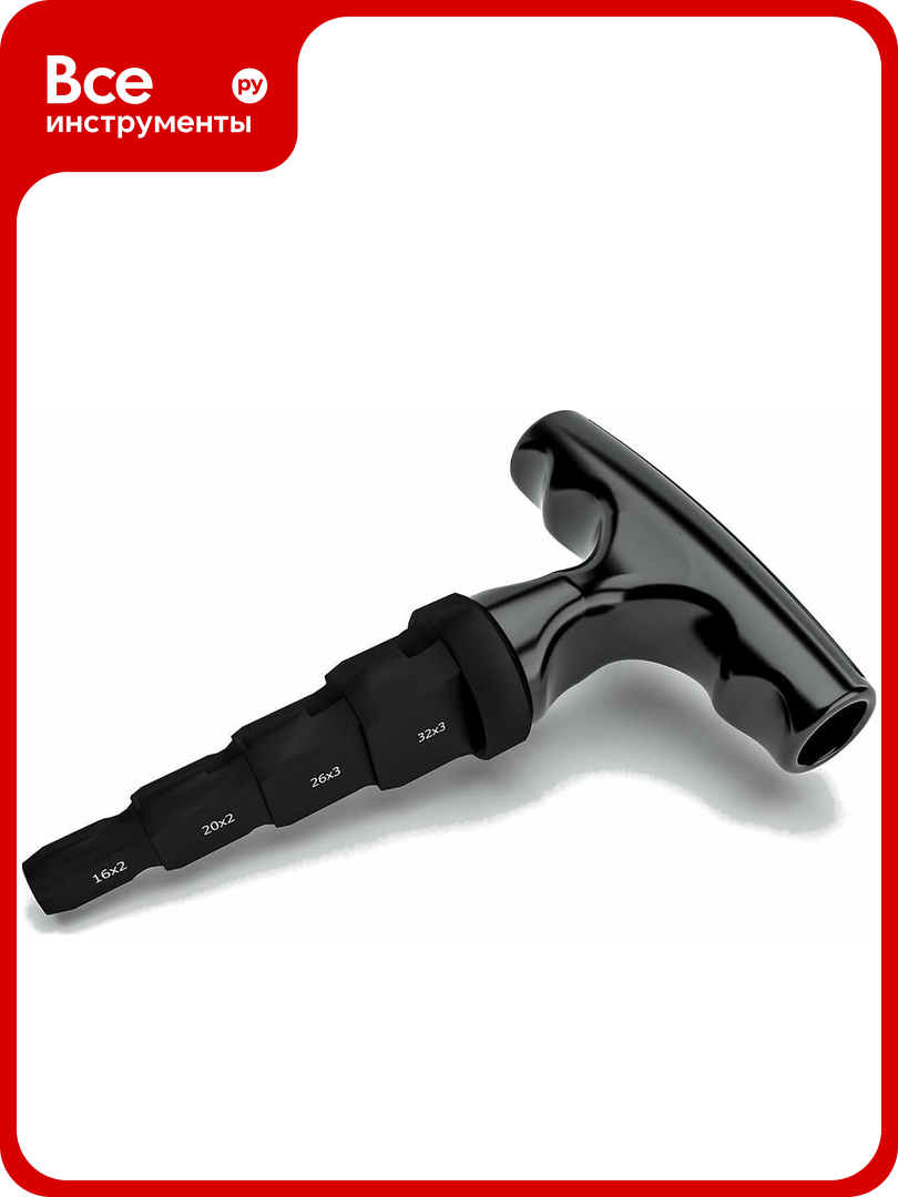 Калибратор для МПТ INGOTOOLS размером 16X2мм - 20X2мм - 26X3мм - 32X3мм
