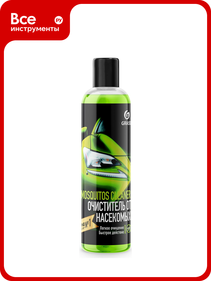 Cтеклоомыватель Grass Mosquitos Cleaner 250 мл 110104