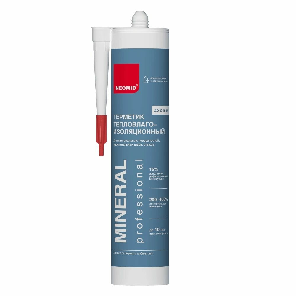 Неомид Герметик строительный NEOMID mineral professional (310 мл.) картридж (серый)