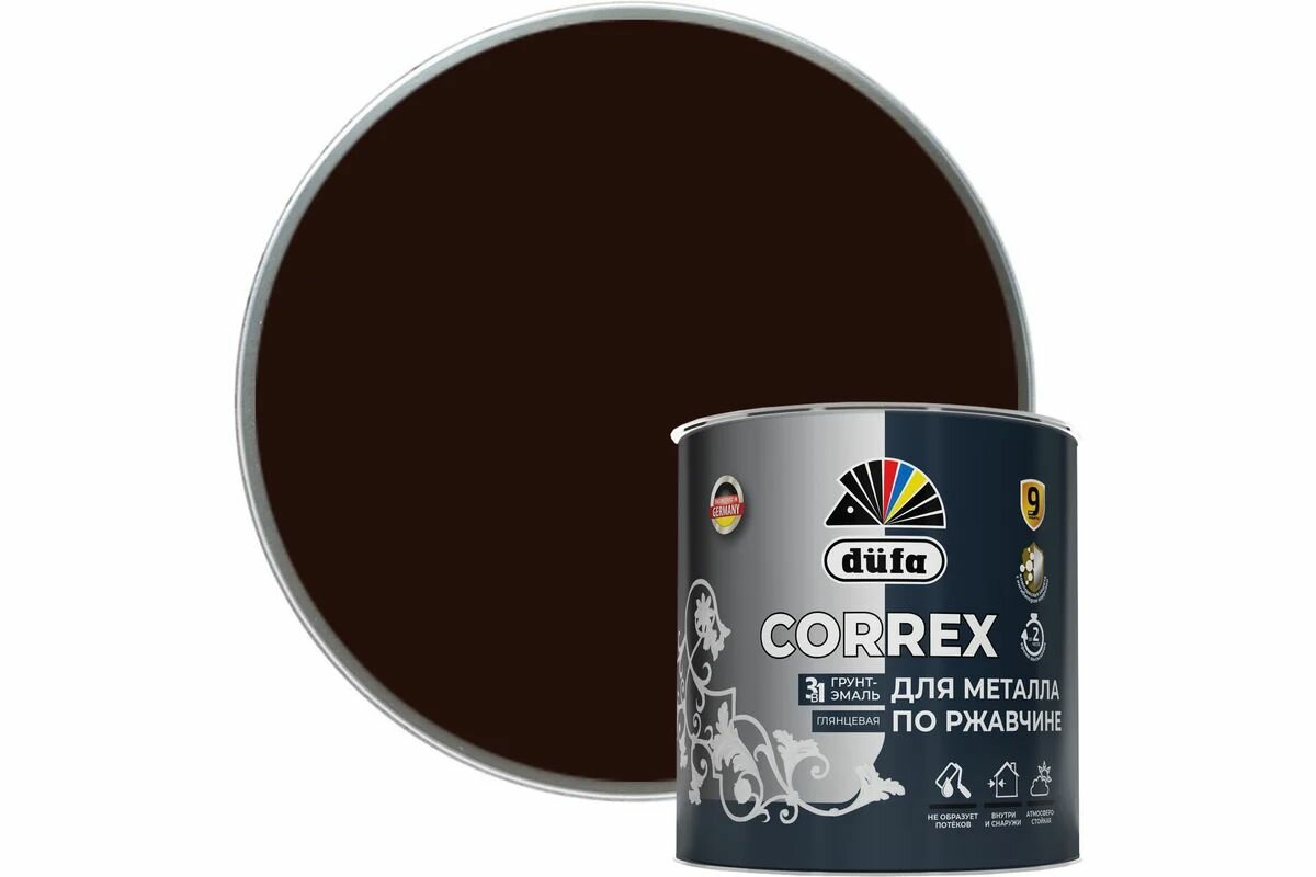 Грунт-эмаль по ржавчине гладкая Correx 3 в 1 RAL-8017 шоколад 2 л