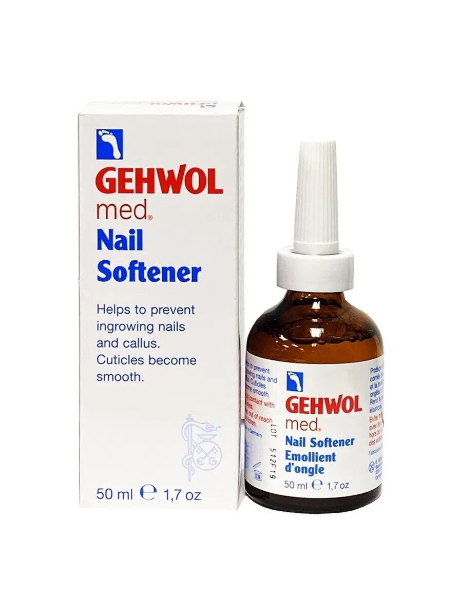 Gehwol Nail Softener - Смягчающая жидкость для ногтей 50 мл